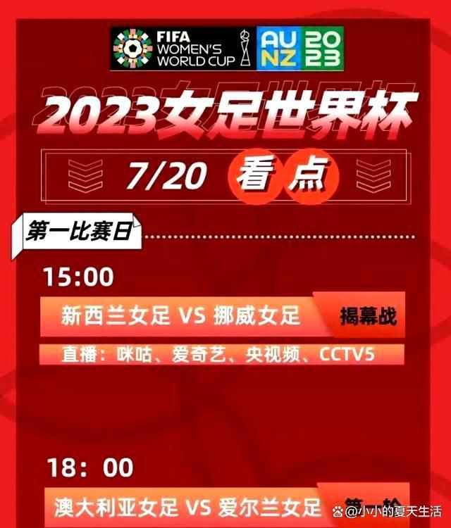 不论是yoyo在本身的服装店里谙练地变换河南话、粤语、通俗话忽悠八方客人使人捧腹的蒙太奇剪辑，仍是两人租住的年夜厦里鱼龙稠浊的电梯景不雅（有点72家佃农的意思），又或是yoyo为求生养变着方法吸引老公的各类重口胃手段，都让人或莞尔或年夜笑之余，体味到某种闺房记乐般的情趣。